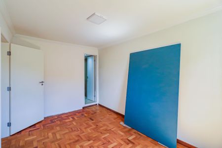 Apartamento à venda com 80m², 2 quartos e 1 vaga Apartamento à venda com 80m², 2 quartos e 1 vagaSuite