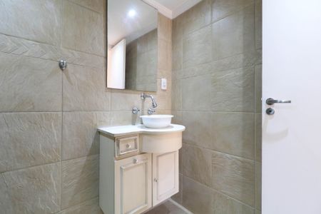 Apartamento à venda com 80m², 2 quartos e 1 vaga Apartamento à venda com 80m², 2 quartos e 1 vagaSuite - Banheiro