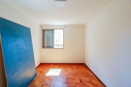 Apartamento à venda com 80m², 2 quartos e 1 vaga Apartamento à venda com 80m², 2 quartos e 1 vagaSuite