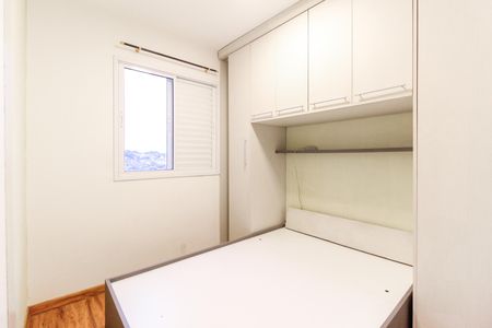 Quarto 1 de apartamento para alugar com 2 quartos, 44m² em Jardim Helena, São Paulo