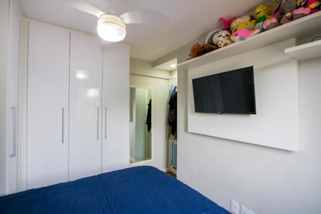 Apartamento à venda com 52m², 2 quartos e 1 vagaQuarto 1