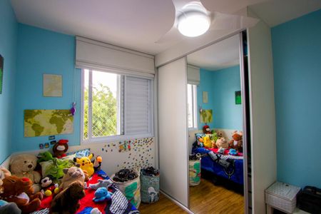 Apartamento à venda com 52m², 2 quartos e 1 vagaQuarto 2