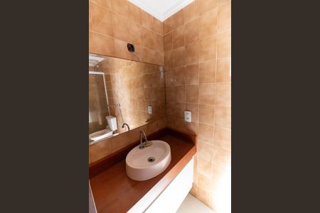 Apartamento à venda com 90m², 2 quartos e 1 vaga Apartamento à venda com 90m², 2 quartos e 1 vagaBanheiro Social