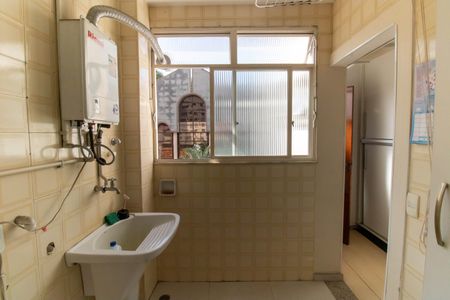 Apartamento à venda com 90m², 2 quartos e 1 vaga Apartamento à venda com 90m², 2 quartos e 1 vagaÁrea de Serviço