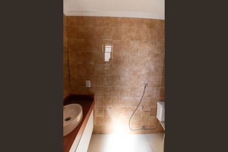 Apartamento à venda com 90m², 2 quartos e 1 vaga Apartamento à venda com 90m², 2 quartos e 1 vagaBanheiro Social