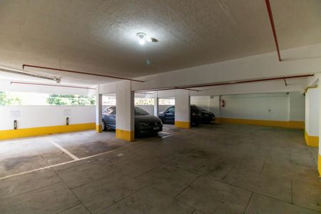 Apartamento à venda com 90m², 2 quartos e 1 vaga Apartamento à venda com 90m², 2 quartos e 1 vagaÁrea comum