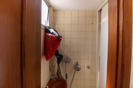 Apartamento à venda com 90m², 2 quartos e 1 vaga Apartamento à venda com 90m², 2 quartos e 1 vagaBanheiro de serviço
