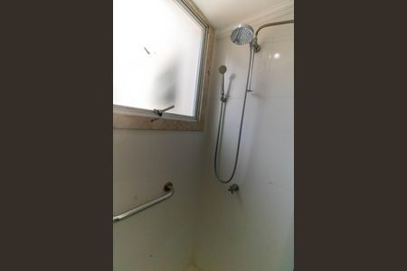 Apartamento à venda com 90m², 2 quartos e 1 vaga Apartamento à venda com 90m², 2 quartos e 1 vagaBanheiro da Suíte