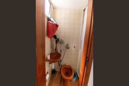 Apartamento à venda com 90m², 2 quartos e 1 vaga Apartamento à venda com 90m², 2 quartos e 1 vagaBanheiro de serviço