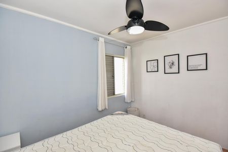 Apartamento à venda com 50m², 2 quartos e 1 vagaQuarto 1