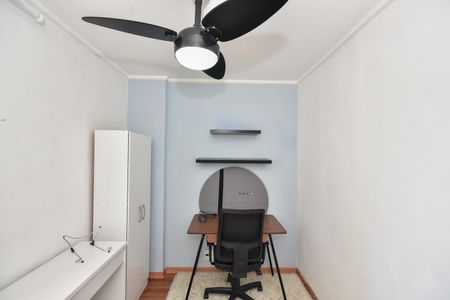 Apartamento à venda com 50m², 2 quartos e 1 vagaQuarto 2