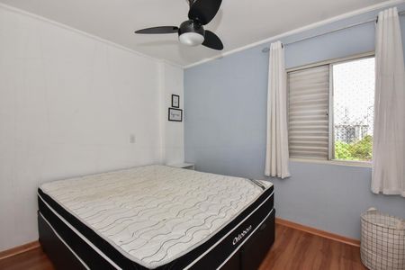 Apartamento à venda com 50m², 2 quartos e 1 vagaQuarto 1