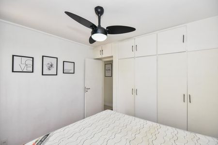 Apartamento à venda com 50m², 2 quartos e 1 vagaQuarto 1