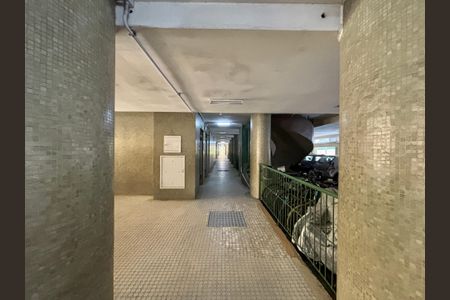 Apartamento à venda com 70m², 2 quartos e sem vaga Apartamento à venda com 70m², 2 quartos e sem vagaPortaria