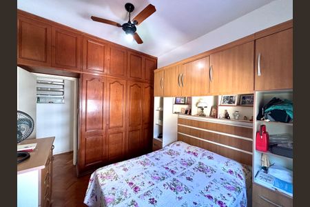 Apartamento à venda com 70m², 2 quartos e sem vaga Apartamento à venda com 70m², 2 quartos e sem vagaQuarto 2