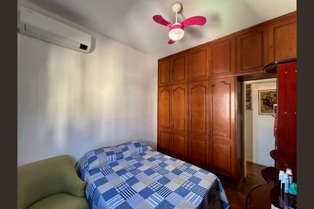 Apartamento à venda com 70m², 2 quartos e sem vaga Apartamento à venda com 70m², 2 quartos e sem vagaQuarto 1