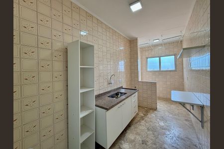 Apartamento para alugar com 48m², 1 quarto e 1 vaga Apartamento para alugar com 48m², 1 quarto e 1 vagaCozinha