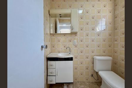 Apartamento para alugar com 48m², 1 quarto e 1 vaga Apartamento para alugar com 48m², 1 quarto e 1 vagaBanheiro
