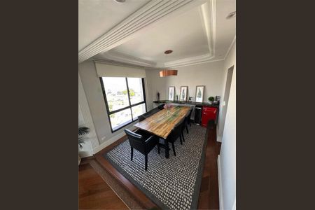 Apartamento à venda com 3 quartos, 135m² em Jardim Avelino, São Paulo