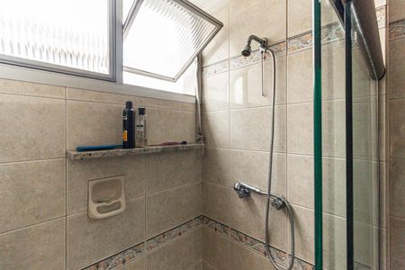 Apartamento à venda com 240m², 4 quartos e 2 vagasBanheiro 1