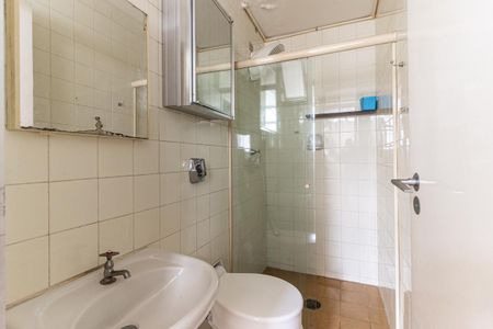 Apartamento à venda com 240m², 4 quartos e 2 vagasBanheiro de Serviço