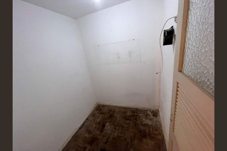 Apartamento à venda com 55m², 2 quartos e 1 vaga