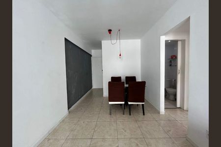 Apartamento à venda com 61m², 2 quartos e 1 vaga