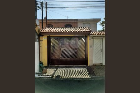 Casa à venda com 105m², 3 quartos e 4 vagas