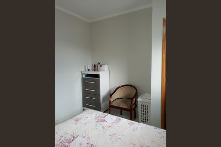 Apartamento à venda com 2 quartos, 144m² em Parque Oratório, Santo André
