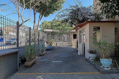 Apartamento à venda com 50m², 2 quartos e 1 vaga