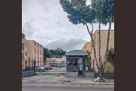 Apartamento à venda com 50m², 2 quartos e 1 vaga