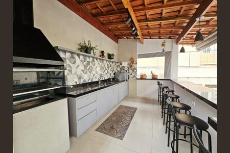 Apartamento à venda com 81m², 2 quartos e 1 vaga
