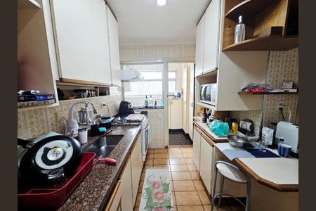 Apartamento à venda com 81m², 2 quartos e 1 vaga