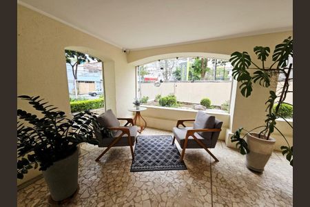 Apartamento à venda com 81m², 2 quartos e 1 vaga