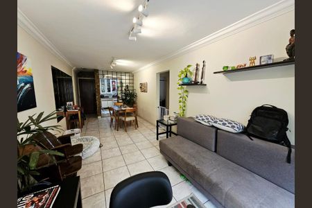 Apartamento à venda com 81m², 2 quartos e 1 vaga