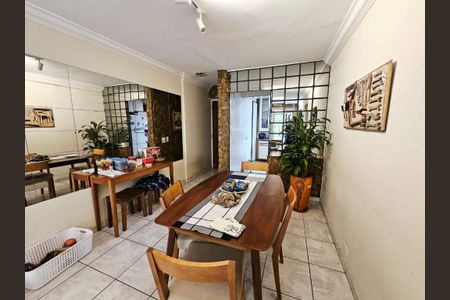 Apartamento à venda com 81m², 2 quartos e 1 vaga