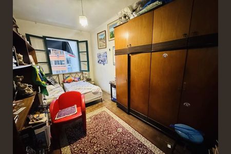Apartamento à venda com 1 quarto, 56m² em Copacabana, Rio de Janeiro