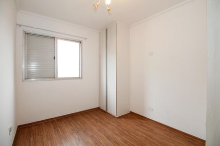 Apartamento à venda com 87m², 3 quartos e 1 vaga Apartamento à venda com 87m², 3 quartos e 1 vagaSuíte
