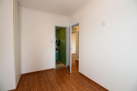 Apartamento à venda com 87m², 3 quartos e 1 vaga Apartamento à venda com 87m², 3 quartos e 1 vagaSuíte