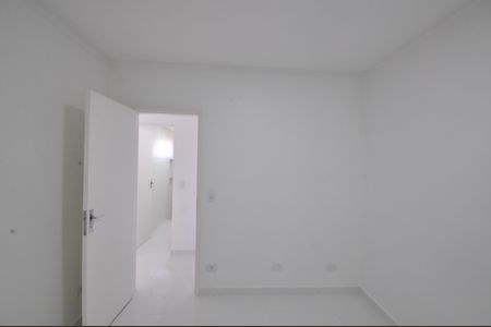 Apartamento à venda com 50m², 2 quartos e 1 vagaQuarto 1