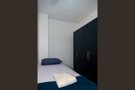 Apartamento à venda com 161m², 5 quartos e sem vaga Apartamento à venda com 161m², 5 quartos e sem vagaQuarto 5