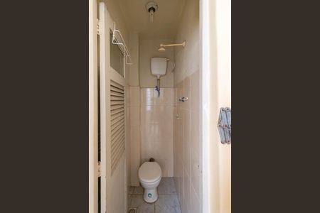 Apartamento à venda com 150m², 3 quartos e sem vagaBanheiro de serviço