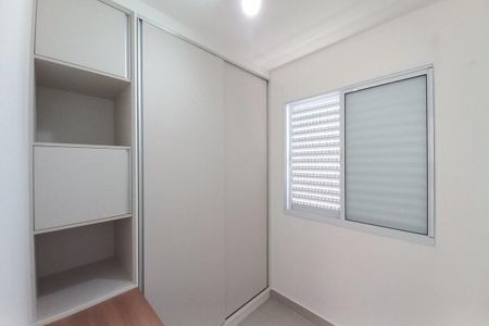 Apartamento à venda com 41m², 2 quartos e 1 vaga Apartamento à venda com 41m², 2 quartos e 1 vagaQuarto 2