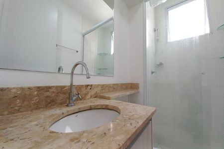 Apartamento à venda com 41m², 2 quartos e 1 vaga Apartamento à venda com 41m², 2 quartos e 1 vagaBanheiro