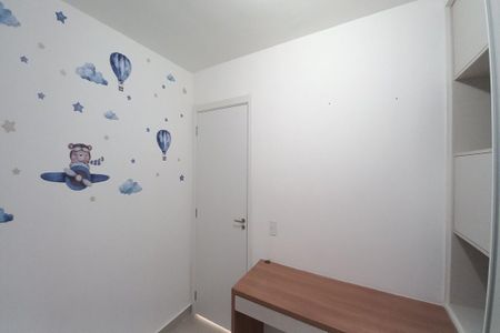 Apartamento à venda com 41m², 2 quartos e 1 vaga Apartamento à venda com 41m², 2 quartos e 1 vagaQuarto 2