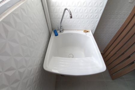 Apartamento à venda com 41m², 2 quartos e 1 vaga Apartamento à venda com 41m², 2 quartos e 1 vagaÁrea de Serviço