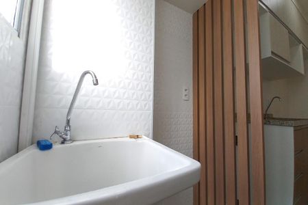 Apartamento à venda com 41m², 2 quartos e 1 vaga Apartamento à venda com 41m², 2 quartos e 1 vagaÁrea de Serviço