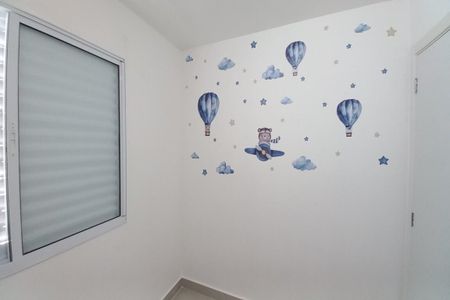 Apartamento à venda com 41m², 2 quartos e 1 vaga Apartamento à venda com 41m², 2 quartos e 1 vagaQuarto 2