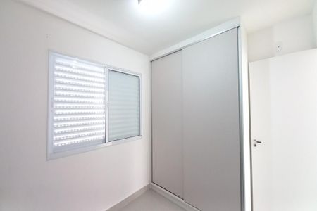 Apartamento à venda com 41m², 2 quartos e 1 vaga Apartamento à venda com 41m², 2 quartos e 1 vagaQuarto 1