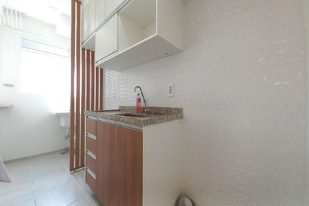 Apartamento à venda com 41m², 2 quartos e 1 vaga Apartamento à venda com 41m², 2 quartos e 1 vagaCozinha